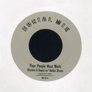 BM-18